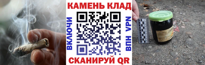 Гашиш гарик  Бакал 