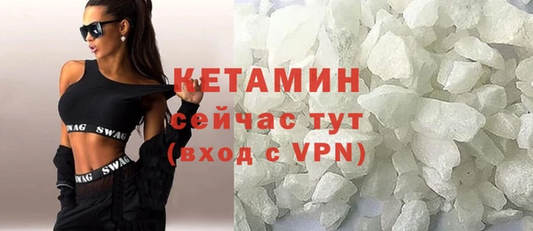 дурь Янаул