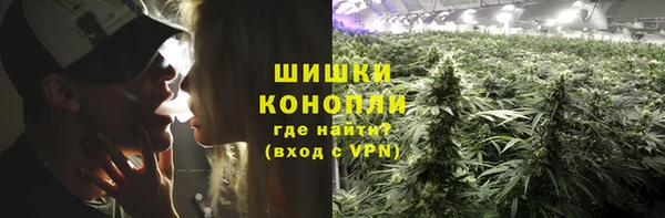 героин Армянск