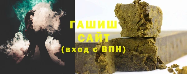не бодяженный Арсеньев