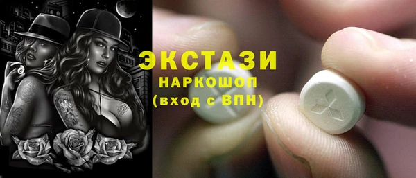 не бодяженный Арсеньев
