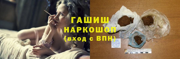 не бодяженный Арсеньев