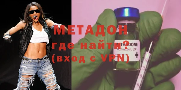 не бодяженный Арсеньев