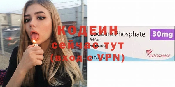 не бодяженный Арсеньев