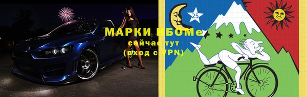 не бодяженный Арсеньев