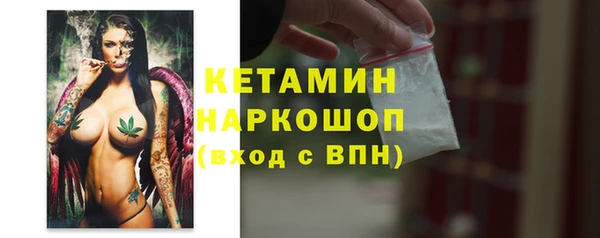 героин Армянск