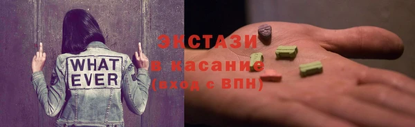 не бодяженный Арсеньев
