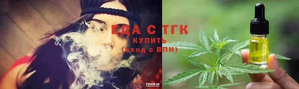 героин Яранск