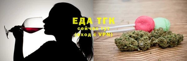 каннабис Аркадак