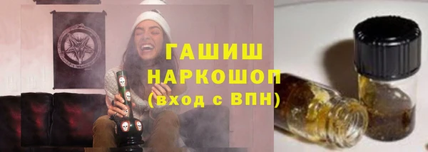 каннабис Аркадак