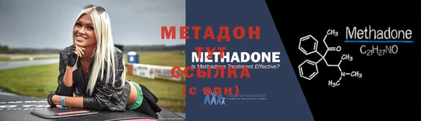 не бодяженный Арсеньев