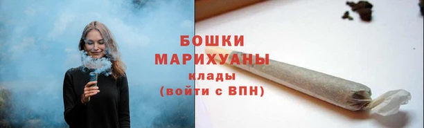 героин Армянск