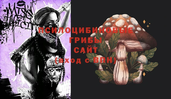 героин Армянск