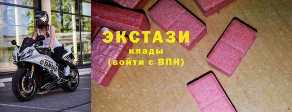 героин Армянск