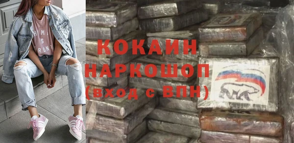 не бодяженный Арсеньев