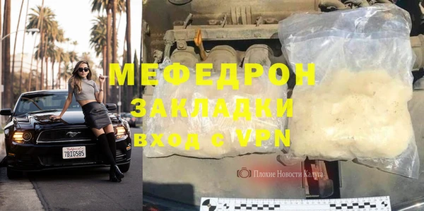 героин Армянск