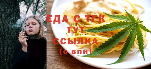не бодяженный Арсеньев