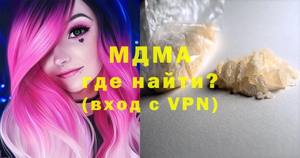 каннабис Аркадак