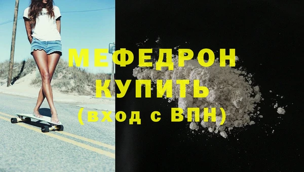 героин Яранск
