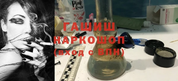 каннабис Аркадак
