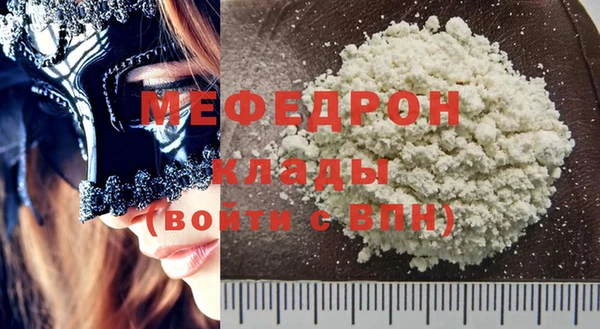 героин Армянск