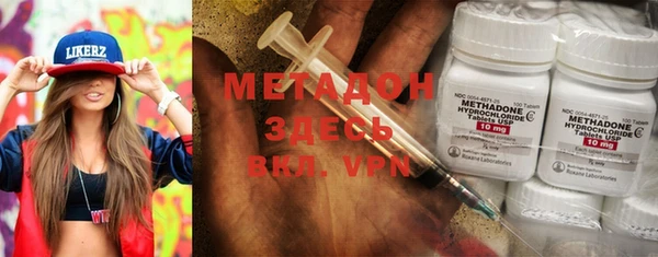 каннабис Аркадак