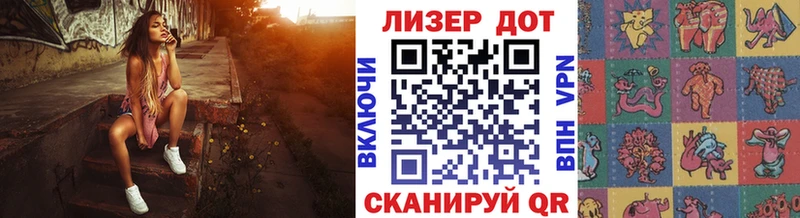 МЕГА ССЫЛКА  цены наркотик  Бакал  Марки N-bome 1500мкг 